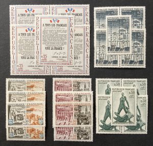 France 1964 #b377-81, Wholesale Lot of 5, MNH, CV $15.