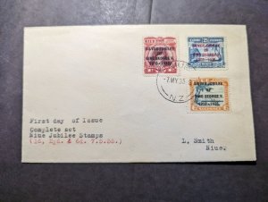 1935 Nieu Cook Islands First Day Cover FDC Nieu NZ Local Use Jubilee Stamps