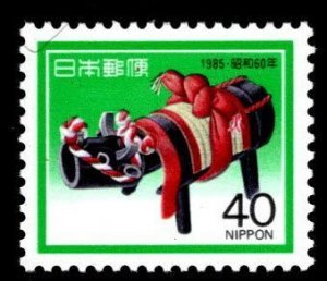 JAPAN  Scott 1621 MNH** New Year 1985 stamp
