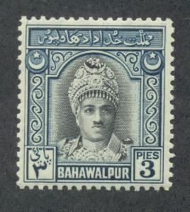 BAHAWALPUR SC# 2 FINE OG 1948