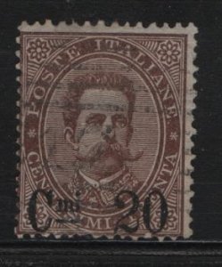 ITALY, 65, USED, 1890-91, HUMBERT I