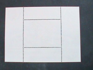 GREECE-1985 INTERNATIONAL STAMP SHOW NEIPAIAE'85 MNH S/S SHEET- VERY FINE