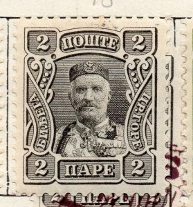 Montenegro 1905 Early Issue Fine Mint Hinged 2pa. 147313