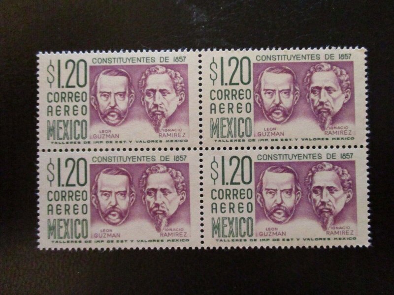 Mexico #C289 Mint Never Hinged (L7G3) WDWPhilatelic 