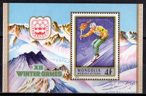 Mongolia 1975 Sc#880 INNSBRUCK OLYMPICS SKIER CARRYING TORCH Souvenir Sheet MNH