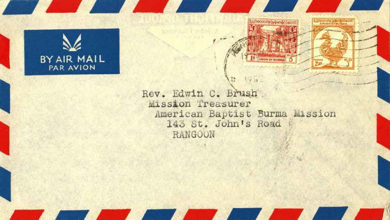 Burma 1a Bell and 2a Mythical Bird 1952 Keng Tung Airmail to Rangoon.