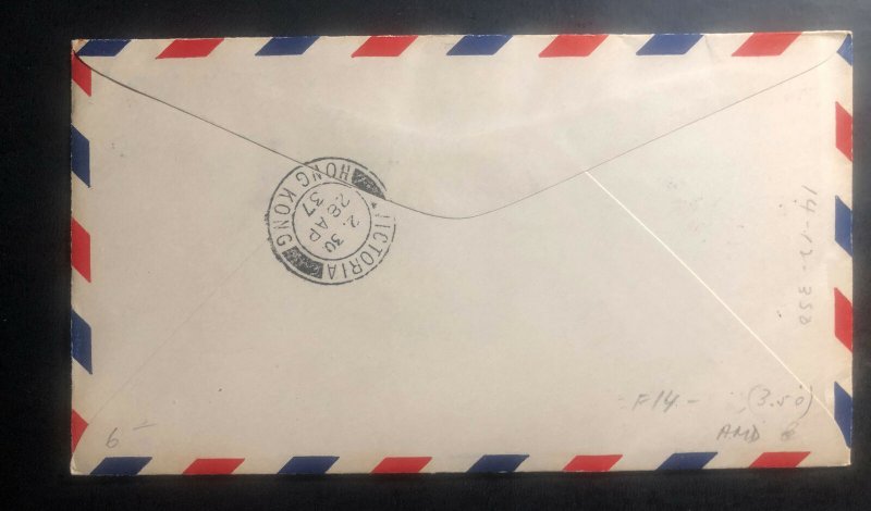 1937 Guam Island USA First Flight Airmail Cover to Hong Kong