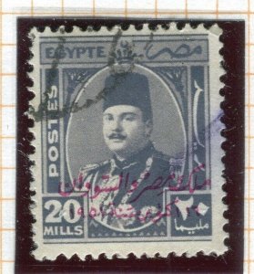 EGYPT; 1952 King Farouk Optd. ' King of Egypt & ..' fine used issue 20m. value