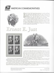 Just Fun Cover #3058 Commemorative Panel (11036) (Stock Photo)