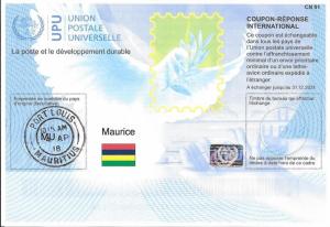 MAURITIUS - (IRC) INTERNATIONAL REPLY COUPON (31.12.21) (POSTMARKED), MNH