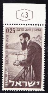 Israel #183 Theodor Herzl MNH Single