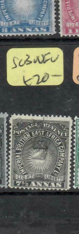 BRITISH EAST AFRICA (P1202B)  SUN 7 1/2A   SG 30   VFU    