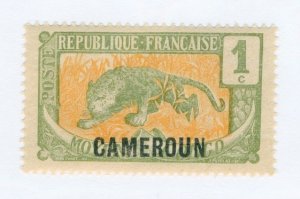 Cameroun 147 MH BIN$ 0.50