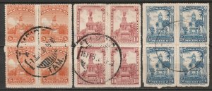 Mexico 1923 Sc 654-6 blocks used