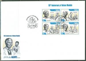 MALDIVE ISLANDS NELSON MANDELA 95TH BIRTH ANNIVERSARY SHEET OF 4 FDC