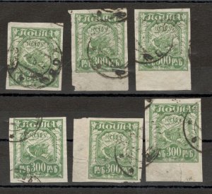 RUSSIA - 6 USED STAMPS, 300 RUB - THIN PAPER ( 0.06 mm) - 1921.