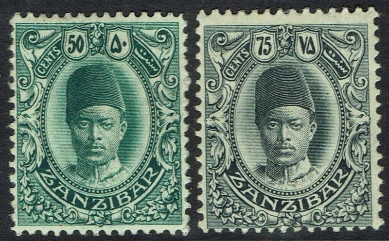 ZANZIBAR 1908 SULTAN 50C AND 75C 