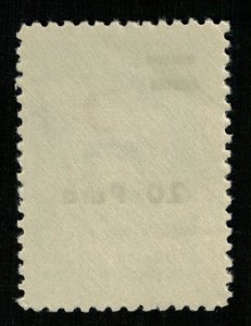 1956, Red Crescent Stamp of 1954 Surcharged, Turkey, 20/1Pa/K (RТ-460)