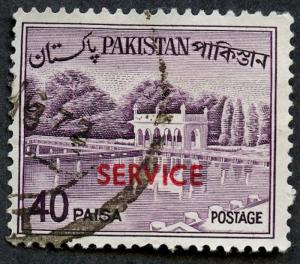 Pakistan-Sc# O85a, Used (Redrawn Design) which is #137a with Service overprint 