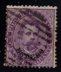 Italian Offices Abroad Scott 16 Used  stamp Toned Perfs 1881 stamp CV $80