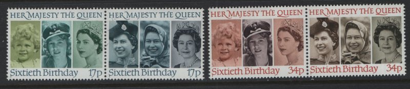 GREAT BRITAIN  1138a, 1140a  MNH  PAIRS