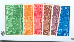 Turkey #799-804 Mint (NH) Single (Complete Set)