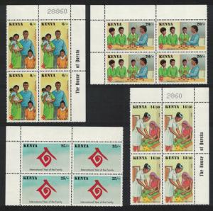 Kenya Intl Year of the Family 4v Corner Blocks of 4 1994 MNH SG#628-631