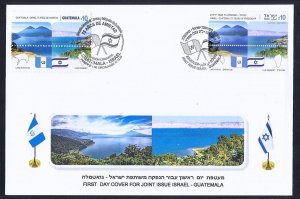 Guatemala Israel 2023 Joint Issue Both Stamps FDC Lake Kinneret Atitlan