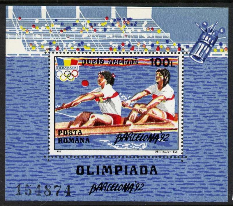 Romania 3757 MNH Olympic Sports, Rowing