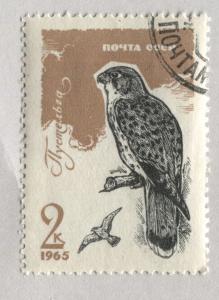 Russia 3125   Used    