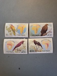 Stamps South Africa-Venda Scott #100-3 never hinged