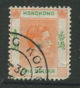 Hong Kong - Scott 163B - KGVI Definitive  -1938 - FU - Single $1.00c Stamp