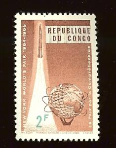 Congo DR 523 2fr Rocket, Unisphere MNH