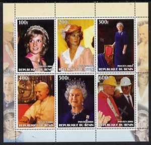 BENIN - 2004 - The Pope & The Queen - Perf 6v Sheet - MNH - Private Issue