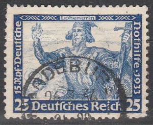 Germany #B56 F-VF Used CV $40.00 (A3260)