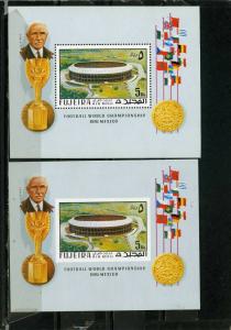 FUJEIRA 1970 SOCCER WORLD CUP MEXICO SET OF 2 S/S PERF. & IMPERF. MNH