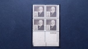 #893 10c Bell Plate Block #22632 LR MNH OG VF CV $40 Includes New Mount