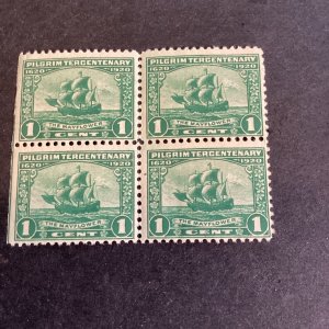 Scott#548 - 1c Pilgrim Tercentenary Issue Block Of 4 Stamps-MNH-US