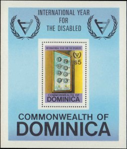 Dominica #738, Complete Set, S/S Only, 1981, Never Hinged