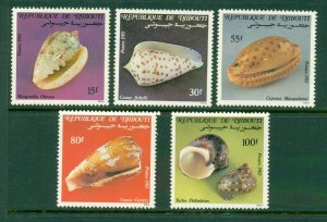 DJIBOUTI 563-567 MNH CV $7.85 BIN $4.25