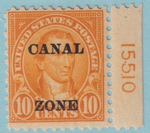 CANAL ZONE 75 MINT HINGED OG*  NO FAULTS VERY FINE! BJS