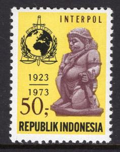 Indonesia 851 MNH VF