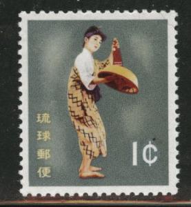 RYUKYU (Okinawa) Scott 65 MNH** stamp