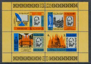 SHARJAH 1966 CHURCHILL PERF SS Gold Matt Finish MNH