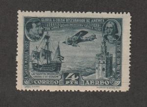 1930 - 1936 Spain Twenty Airmail Stamps