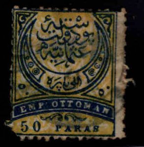 TURKEY Scott 55 Used 1876 stamp
