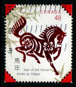 1933 Canada 48c Year of the Horse, used