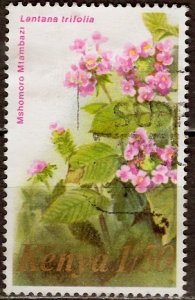 Kenya; 1983: Sc. # 254: Used Single Stamp