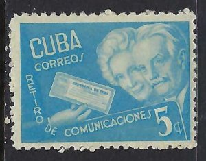 Cuba 398 MNH K52