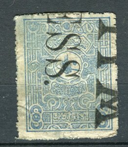 TURKEY; Early 1890s classic Revenue issue fine used value